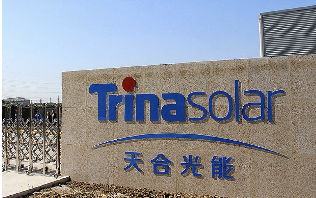 بازیافت کامل پنل های خورشیدی